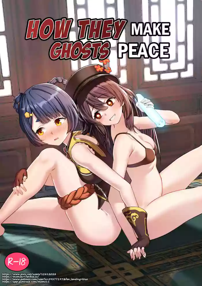 Kanojo-tachi no Jorei Houhou | How They Make Ghosts Peace hentai