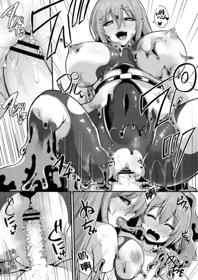 Echidna-sama no Himatsubushi 2 Ch. 4 hentai