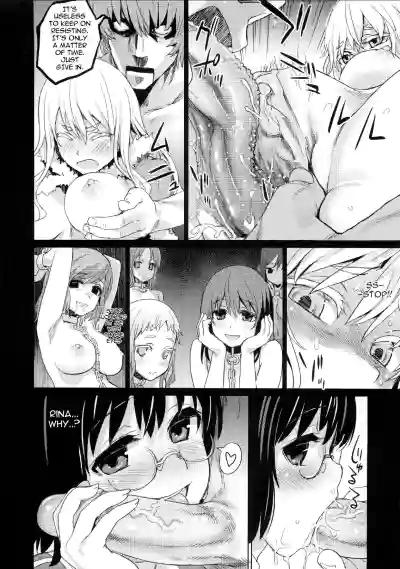 Victim Girls 2 hentai