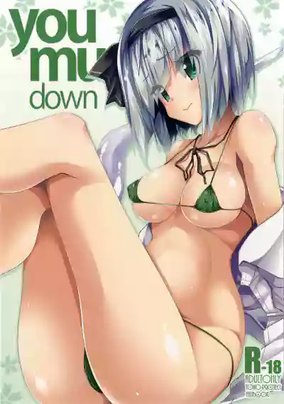 you mu down hentai