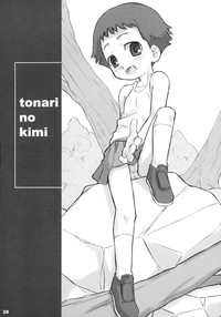 Tonari no Kimi Sotsugyou Album hentai