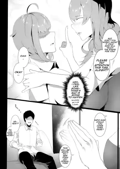 My Girlfriend Visit Goes Wrong H! ch.1-3 hentai