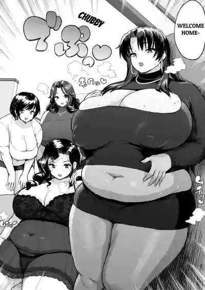 Kyojo Mama-Tachi no Nasu ga Mama | At the Mercy of Giant Mamas hentai