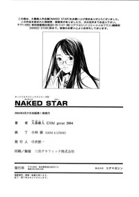 Naked Star hentai