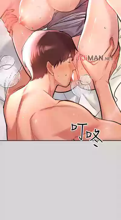 【周日连载】富家女姐姐（作者：NOAH） 第1~18话 hentai