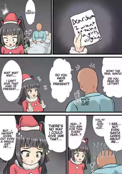 Santa's Christmas Gift hentai