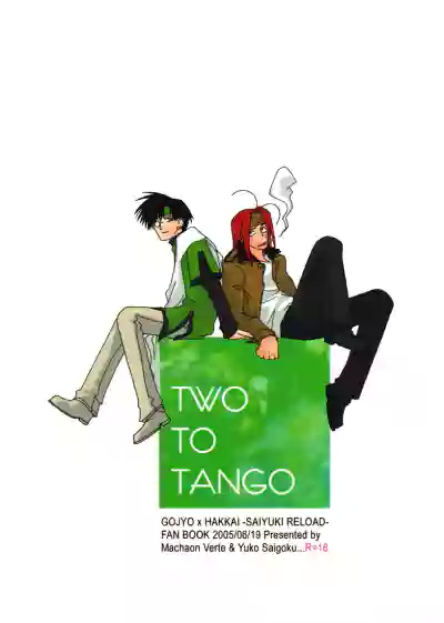 TWO TO TANGO hentai