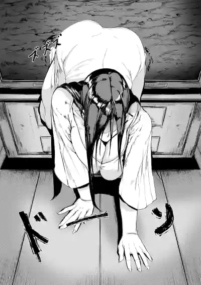 Yamamura sadako hentai