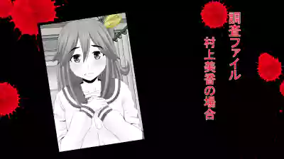 Namaiki JK-tachi ga Boku no Nama Onaho ni Narisagaru made hentai