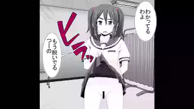 Namaiki JK-tachi ga Boku no Nama Onaho ni Narisagaru made hentai