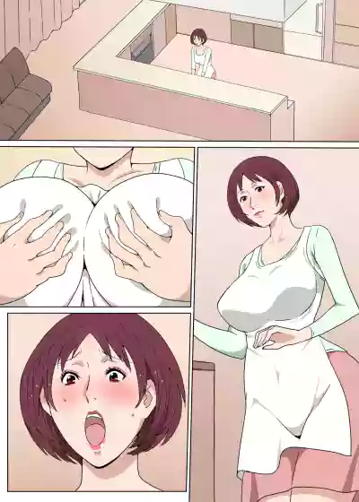 Kaseifu no Oba-san to Sex Shita Hanashi hentai
