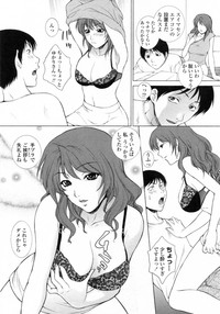 Nuretachi Yarimakuri - Extreme Sex hentai