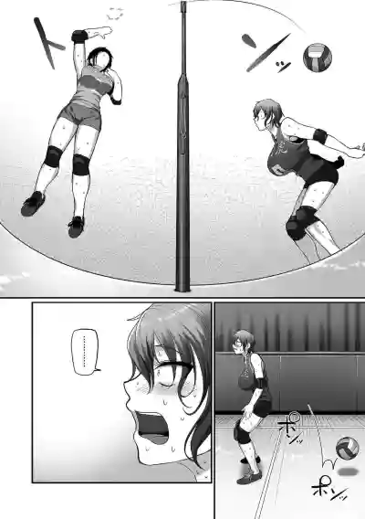 Sshi Shakaijin Joshi Volleyball Circle no Jijou Ch. 13 hentai