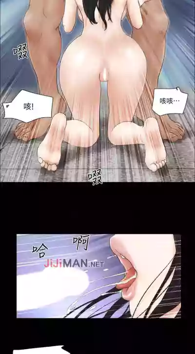 【周五连载】协议换爱（作者：遠德） 第1~64话 hentai