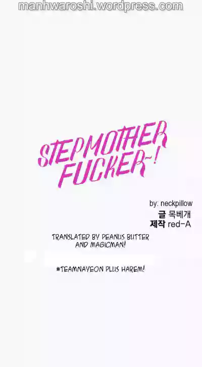Stepmother Friends Ch.60/?NEW! 10/12/2021 hentai