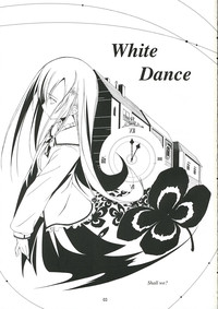White Dance hentai