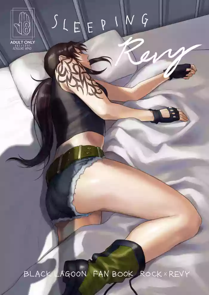 Sleeping Revy hentai