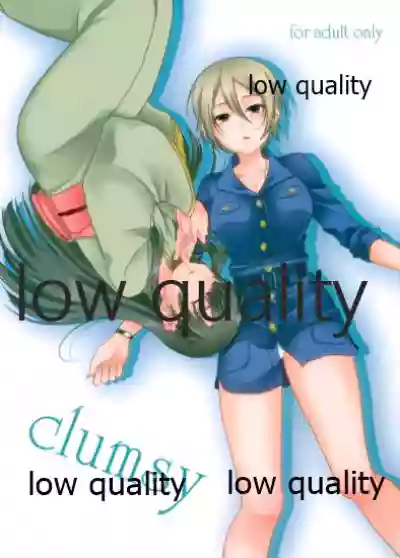 clumsy hentai