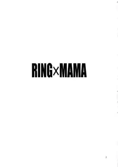 Ring x Mama Bangaihen 6 | 鈴與媽媽番外編6 hentai