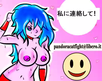 セクシーな子猫のトップレスボクシング - PandoraCatfight Free hentai