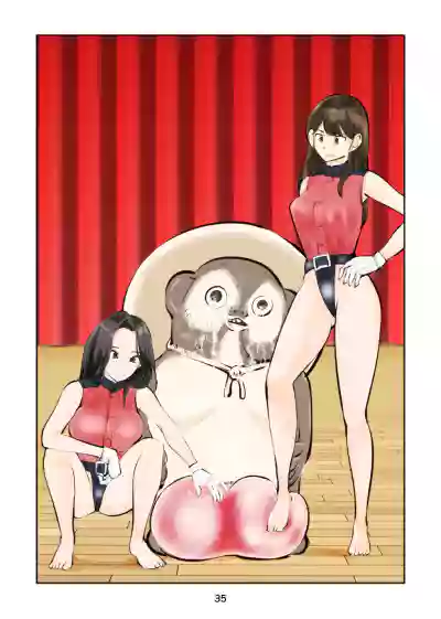 Chinkei Shikkou 3 hentai