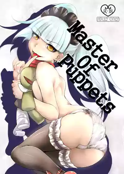 master of puppets hentai