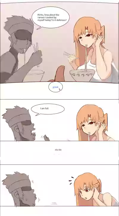 Asuna ntr hentai