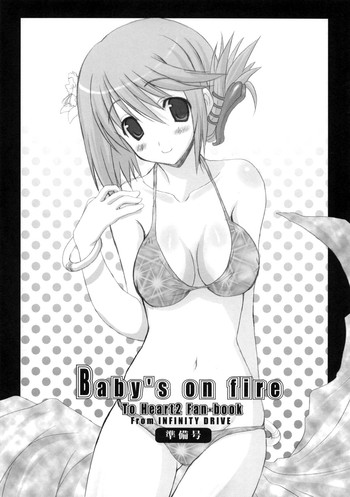 Baby&#039;s on fire hentai