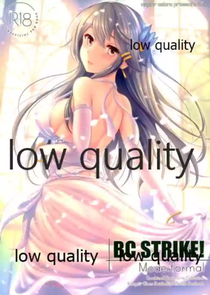 BC Strike! Mode:formal hentai