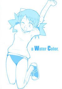 A Water Color hentai