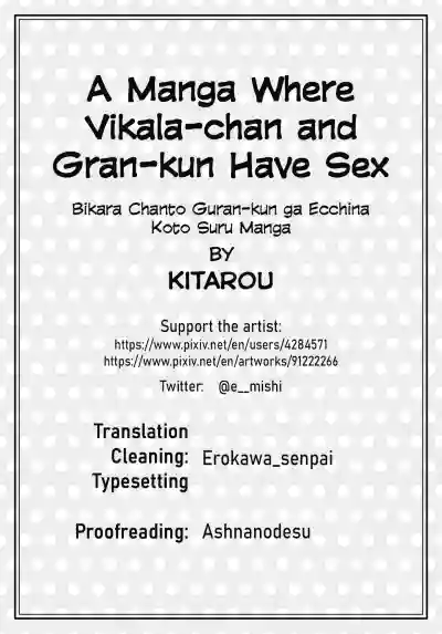 Vikalakun ga Ecchi na Koto Suru Manga | A Manga Where Vikalakun Have Sex hentai