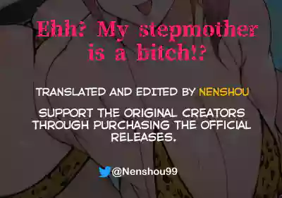 Ehh? My stepmother is a bitch!? hentai