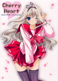 Cherry Heart hentai