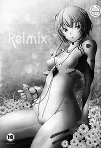 Reimix hentai