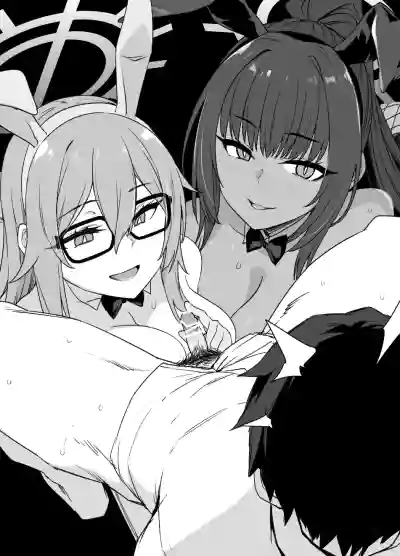 BluArch Sennou Omanko Gakuen Bunny Doreika hentai