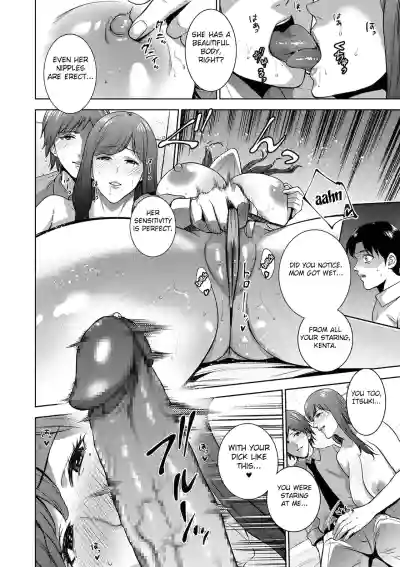 Incestism Ch. 1 hentai