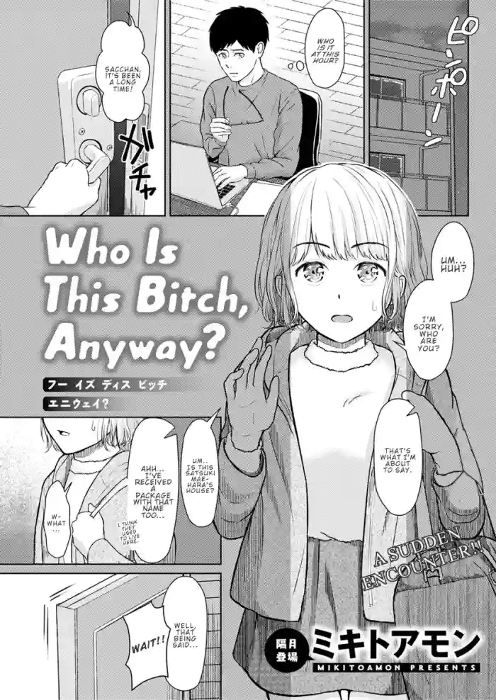Who Is This Bitch, Anyway? hentai