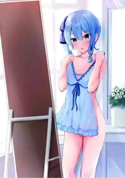 Sui-chan no Kawaikute Chotto Ecchi na Illust Bon hentai