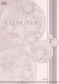 Harvest Rain 2 hentai
