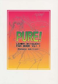 PURE! LEMMY MIYAUCHI FAN BOOK Vol.1 hentai