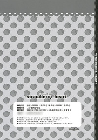 strawberry heart hentai