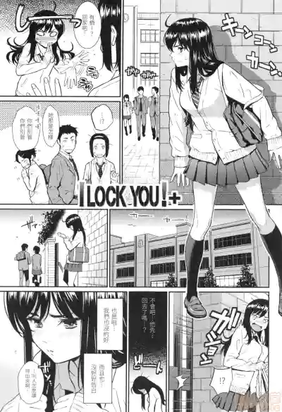 Renai Sample hentai