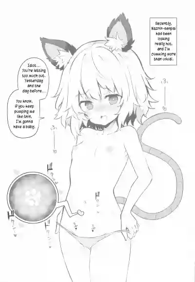 Kozukuri Jouzu na Nazrin Senpai hentai