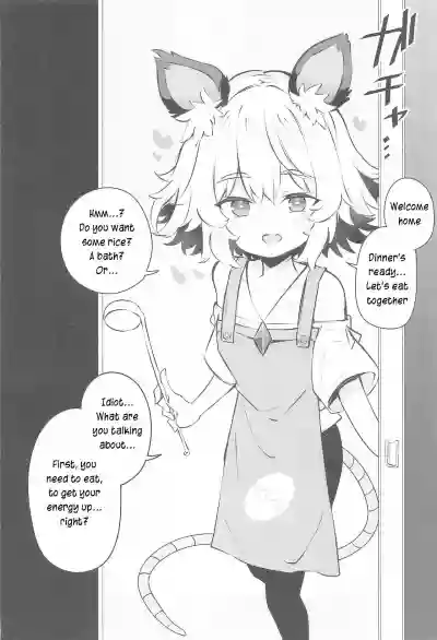 Kozukuri Jouzu na Nazrin Senpai hentai