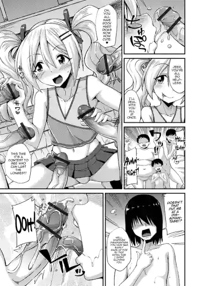 Doutei Cheerleading! hentai