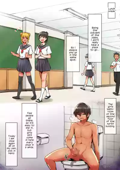 Toile de Tsukuru Iinari Nikubenki | Creating Obedient Cumdumps In The Toilet hentai