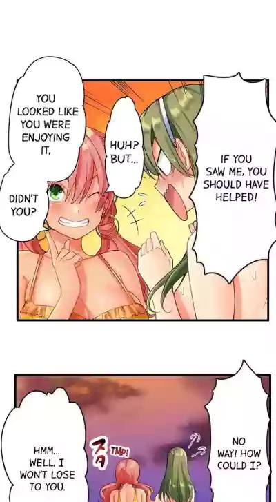 A Chaste Girl’s Climax at a Nudist Beach | Kuse ni Naru Zecchou - Nudist Beach de no Teisou wa Jiko Sekinin Desu hentai