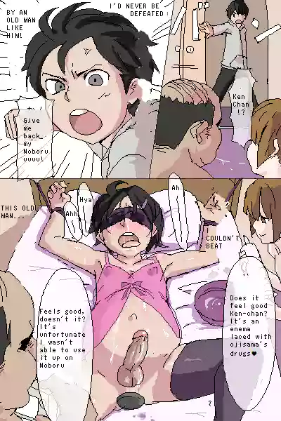 Crossdressing Boy and a Strange Massage Device Season 1 hentai
