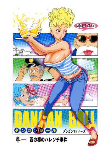 Dangan Ball Vol. 1 Nishino to no Harenchi Jiken hentai