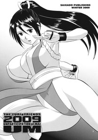 The Yuri & Friends 2009 UM - Unparticipation of Mai hentai